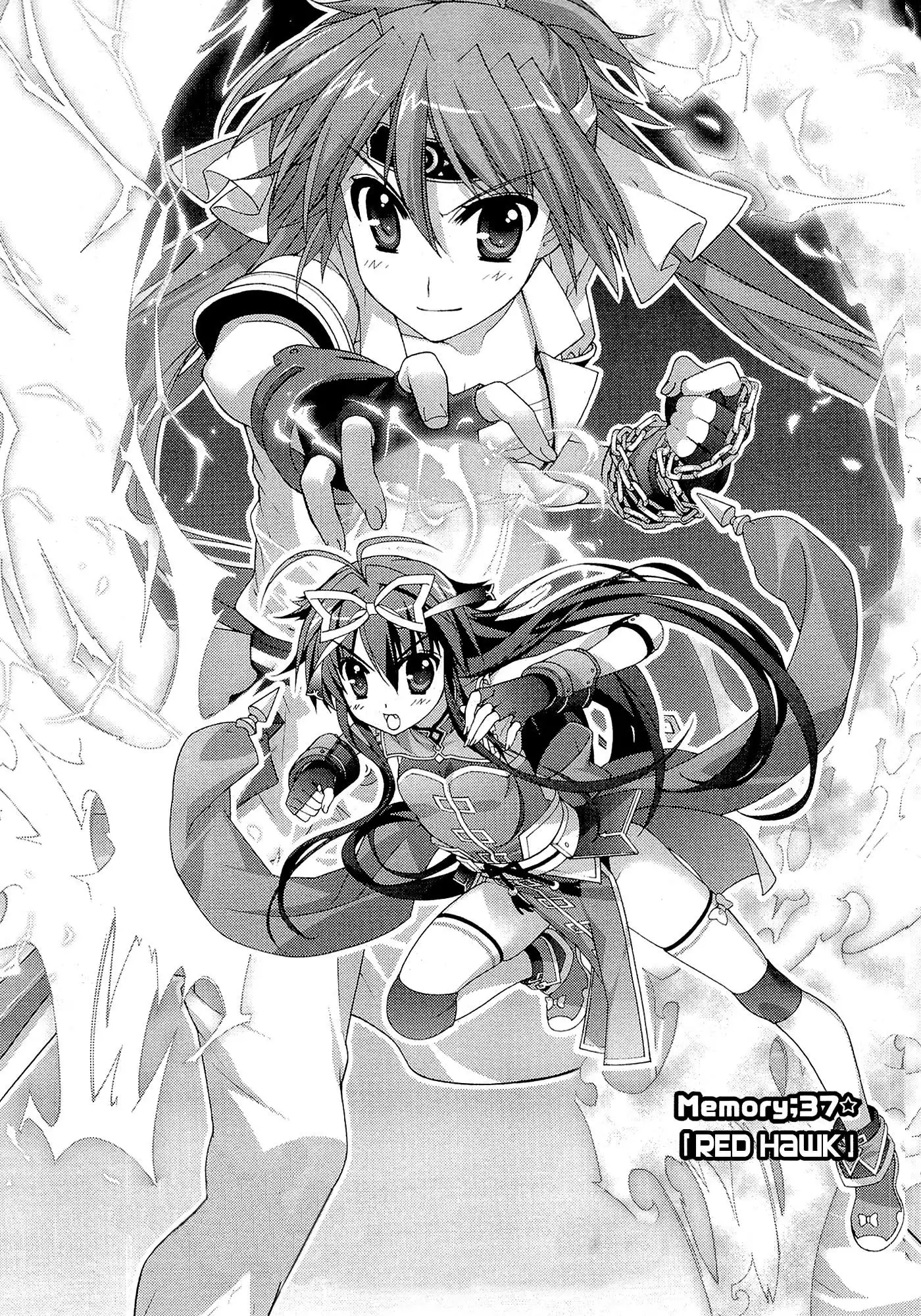 Mahou Shoujo Lyrical Nanoha - Vivid Chapter 37 4